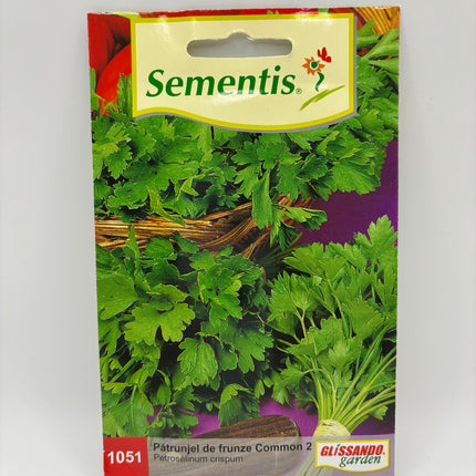 Patrunjel Common (frunze)